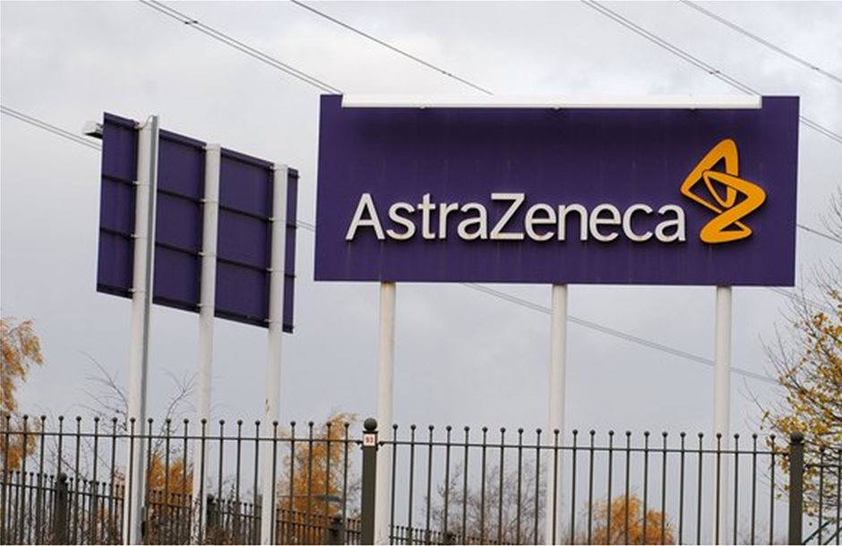 Πρόταση μαμούθ της Pfizer για την AstraZeneca